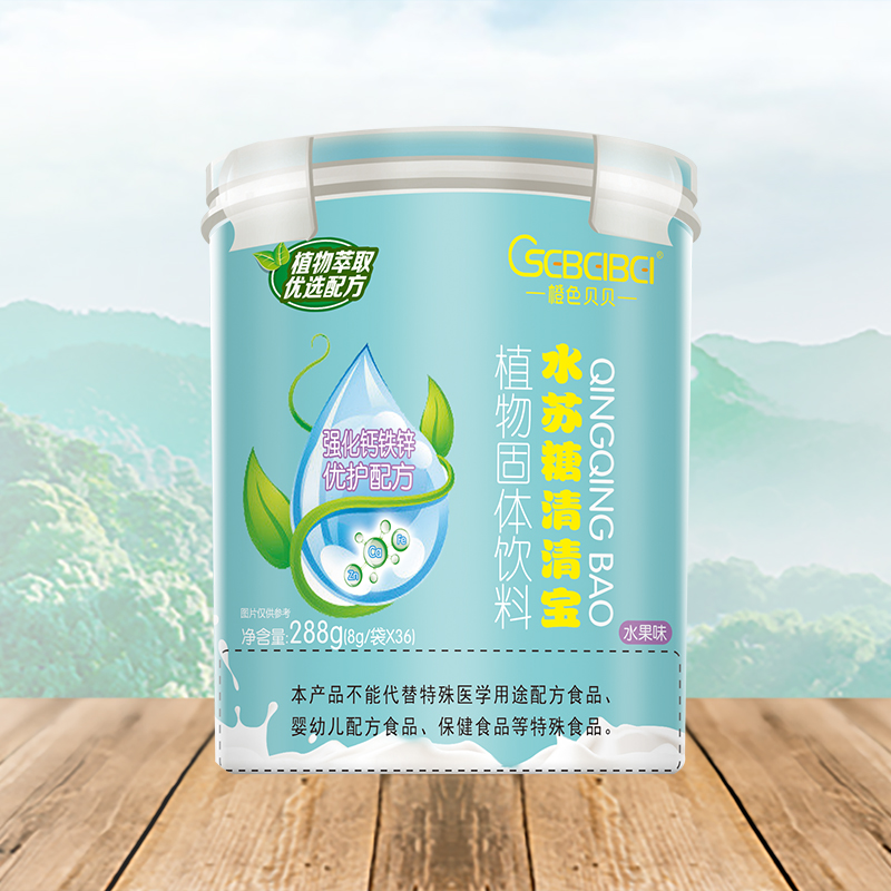 ɫؐؐˮK匚 (qing)}F\(yu)o(h)䷽.jpg