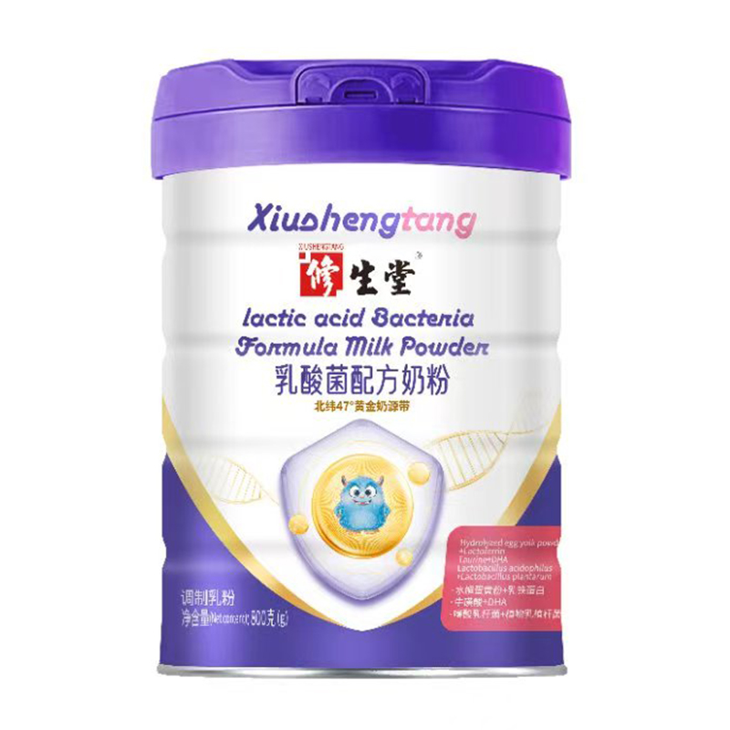 ䷽̷