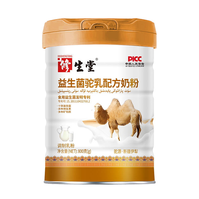  ䷽̷