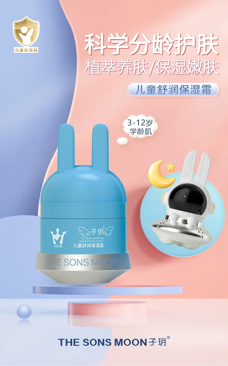 ӫhͯ杙(rn)˪1.jpg