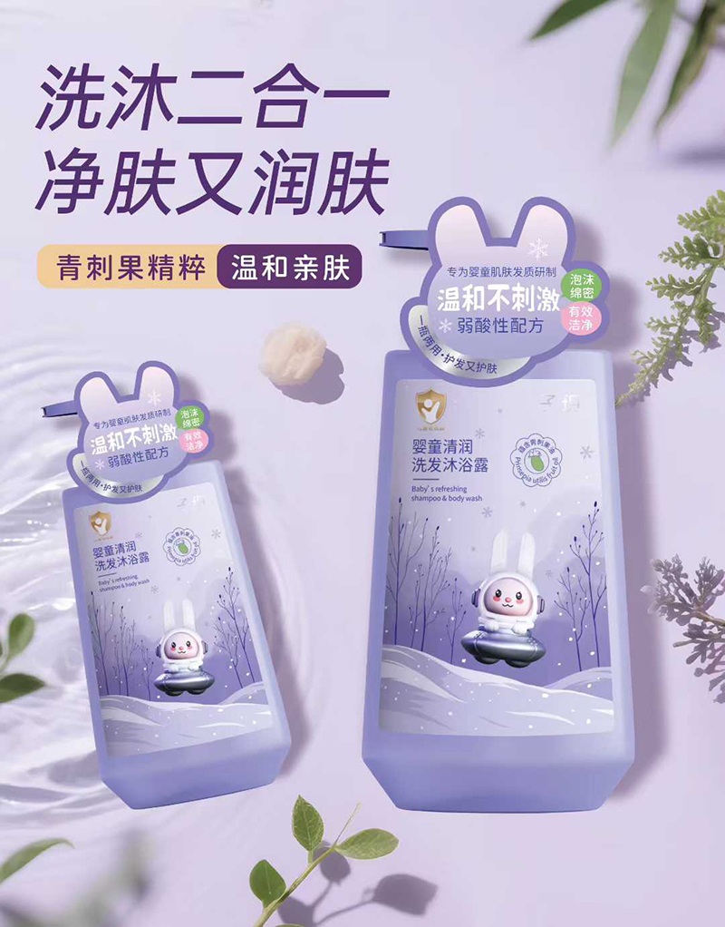 ӫhͯ坙ϴl(f)ԡ¶.jpg