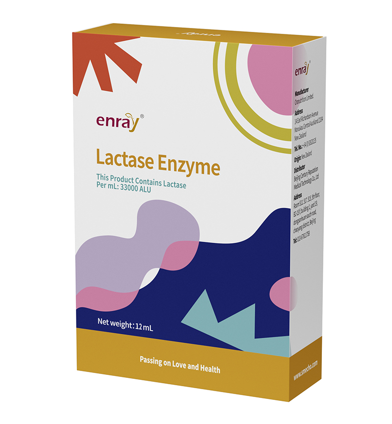兒歌®青萌®乳糖酶(復(fù)配酶制劑)