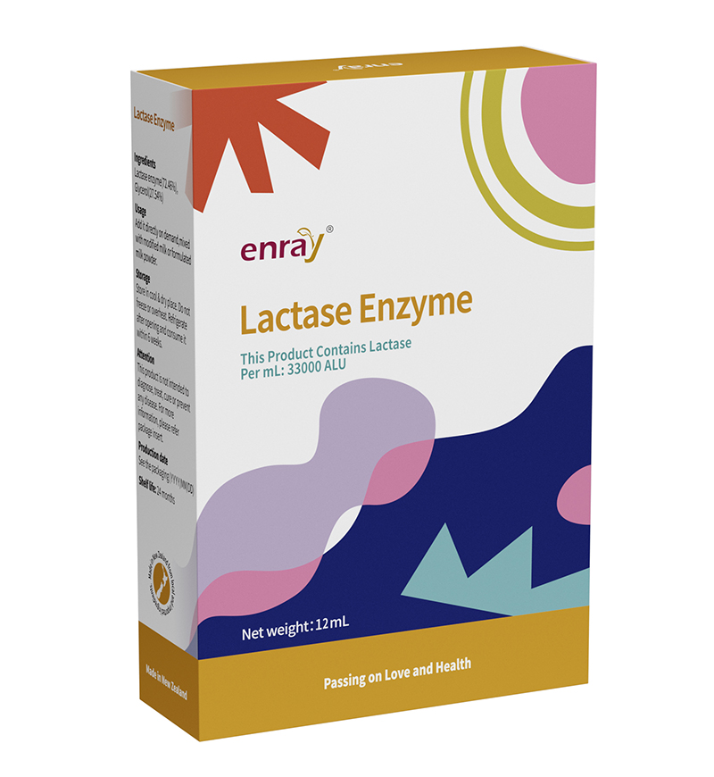 兒歌®青萌®乳糖酶(復(fù)配酶制劑)02