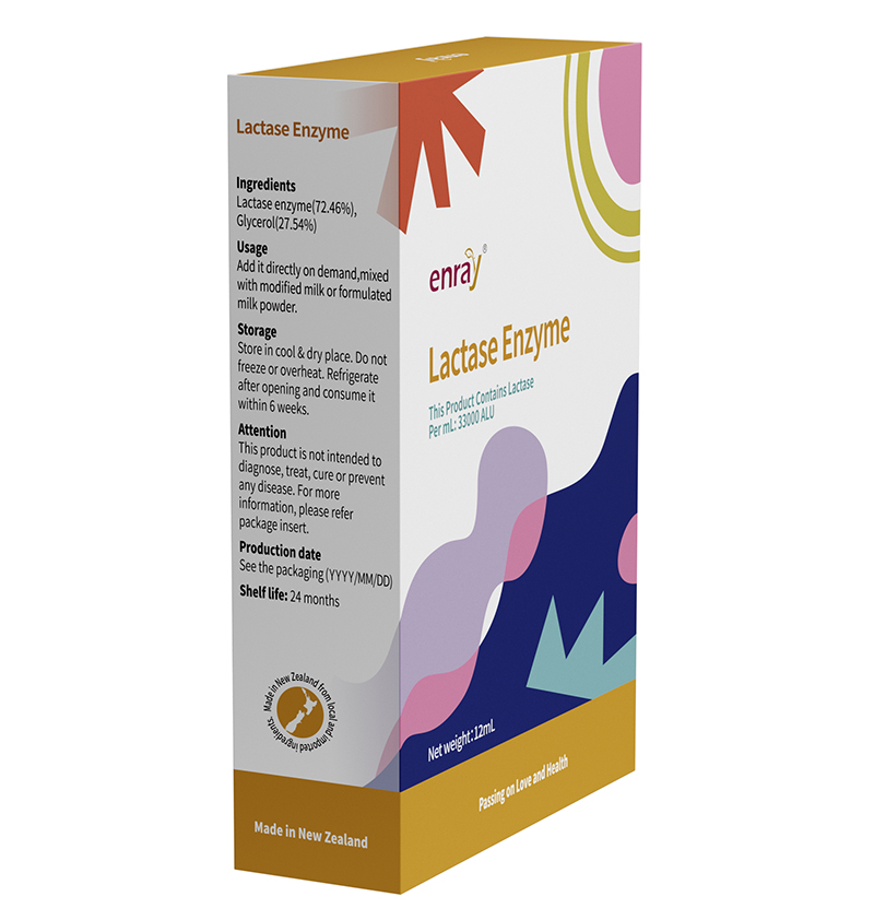 兒歌®青萌®乳糖酶(復(fù)配酶制劑)04