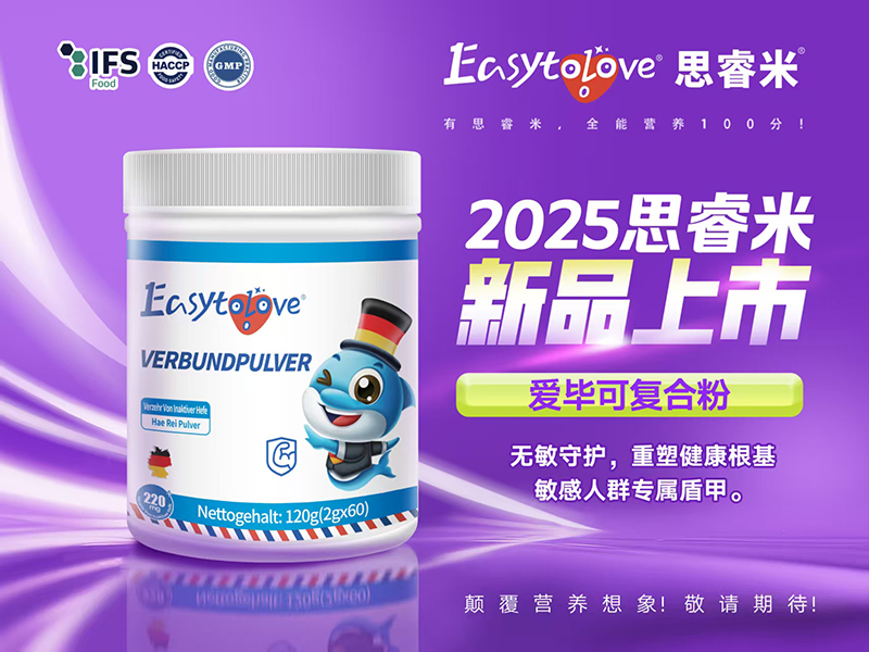 ˼אۮɏͺϷۣo䷽.jpg