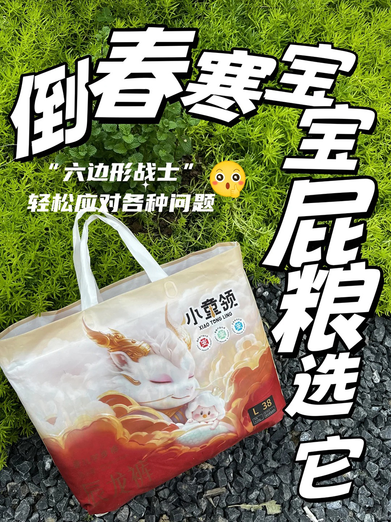СͯI(lng)냺W(xu)ѝL.jpg