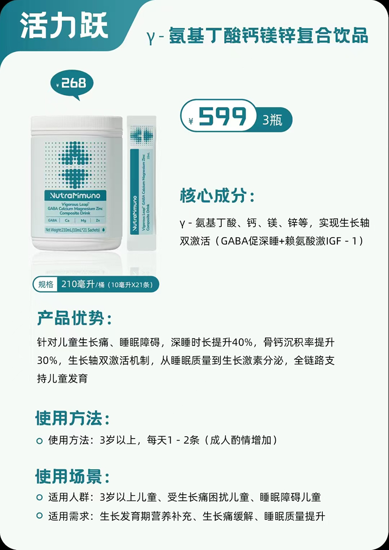 ☷(l)S-}V\(f)Ʒ01.jpg