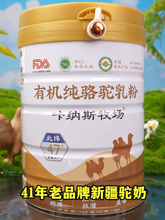 Ǽ{˹(chng)ЙC(j).jpg
