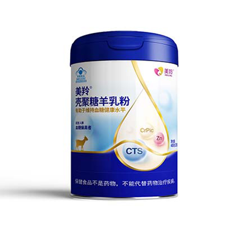 皤.jpg