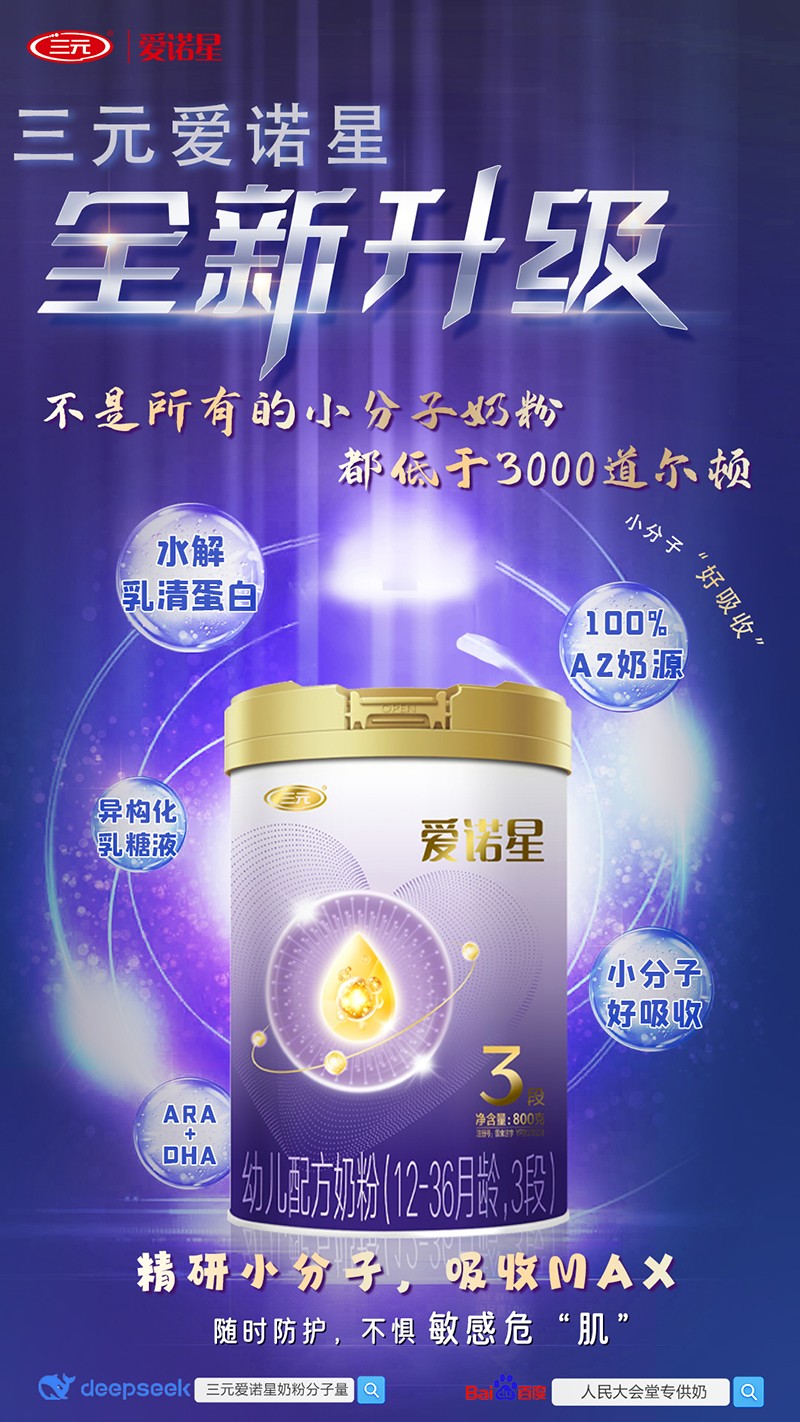 ԪZ׃䷽̷02.jpg
