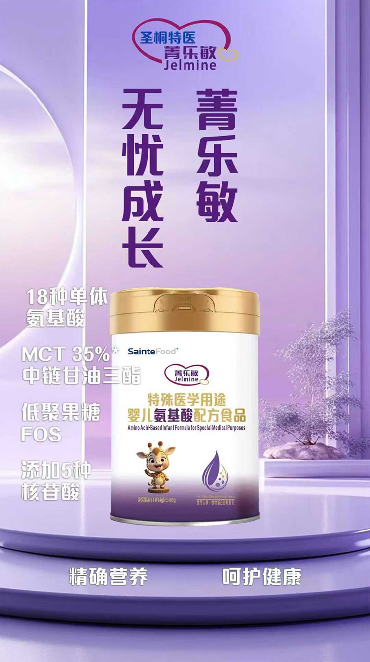 ݼ(l)t(y)W(xu);냺䷽ʳƷ.jpg