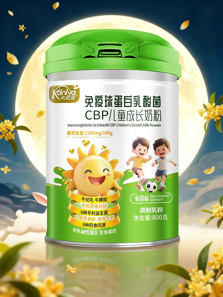 ၆򵰰CBPͯL(zhng)̷.jpg