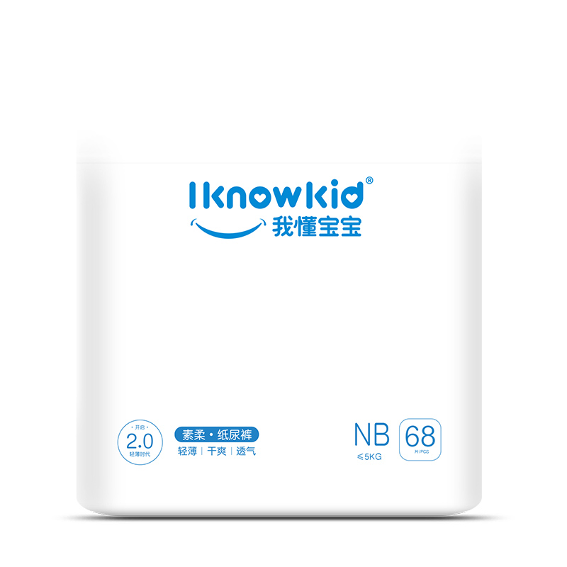 ҶἈѝNB68.jpg