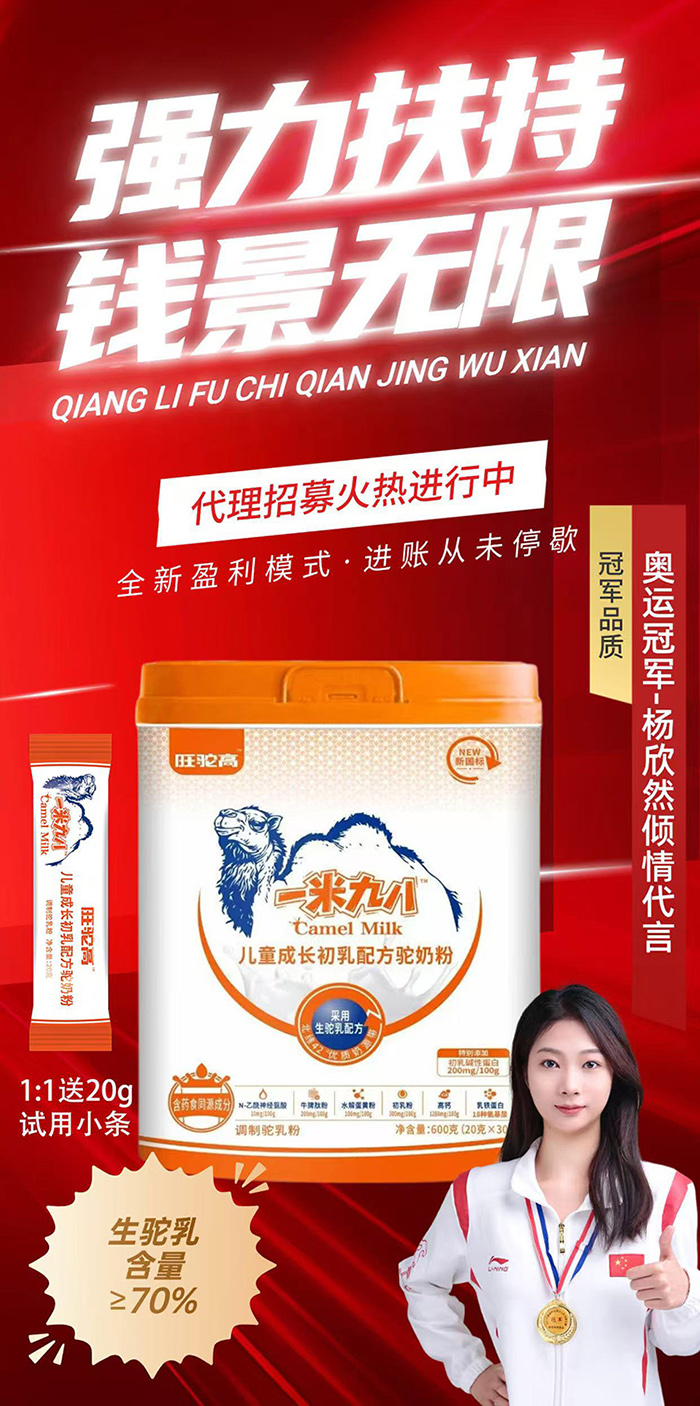 麬70%һ׾Ű˳䷽̷£\ĸ