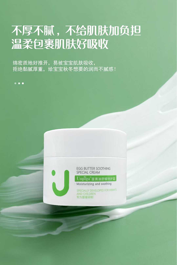 (yu)ؐεS澏o(h)˪.jpg