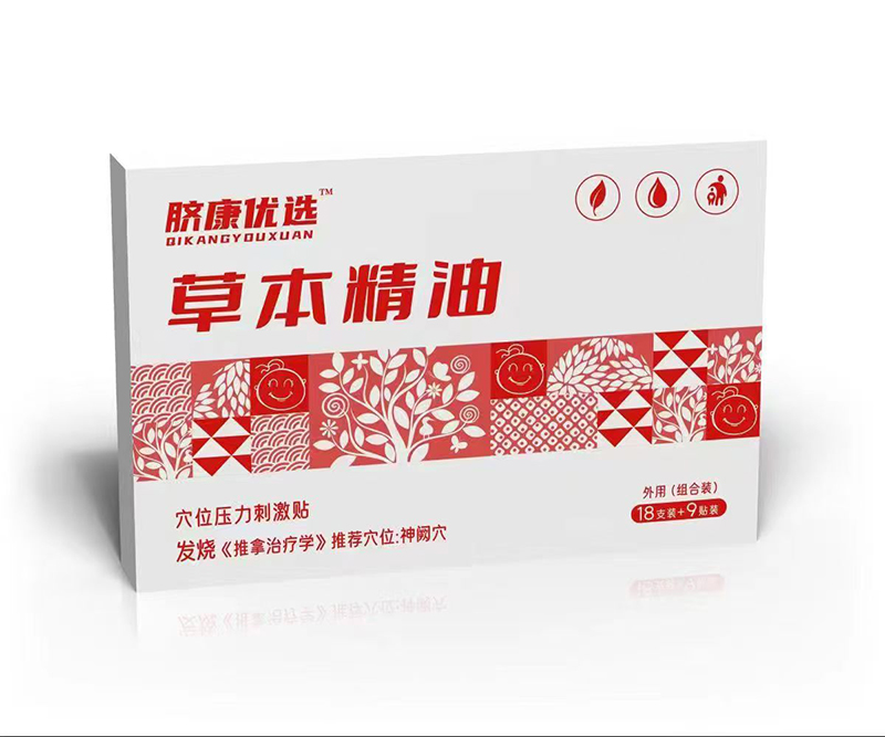  Ě(yu)xݱѨλ̼N l(f)