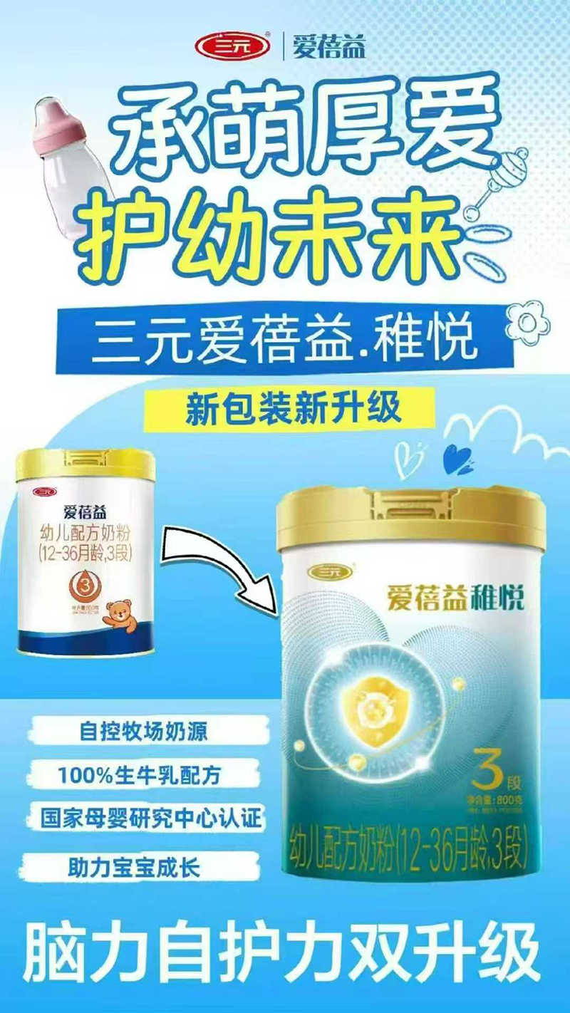 ɐ׃䷽̷ۣ12-36g3Σ01.jpg