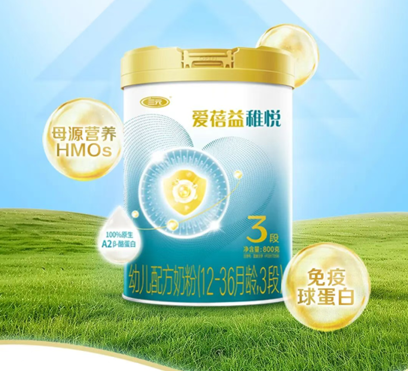 ɐ׃䷽̷ۣ12-36g3Σ02.png