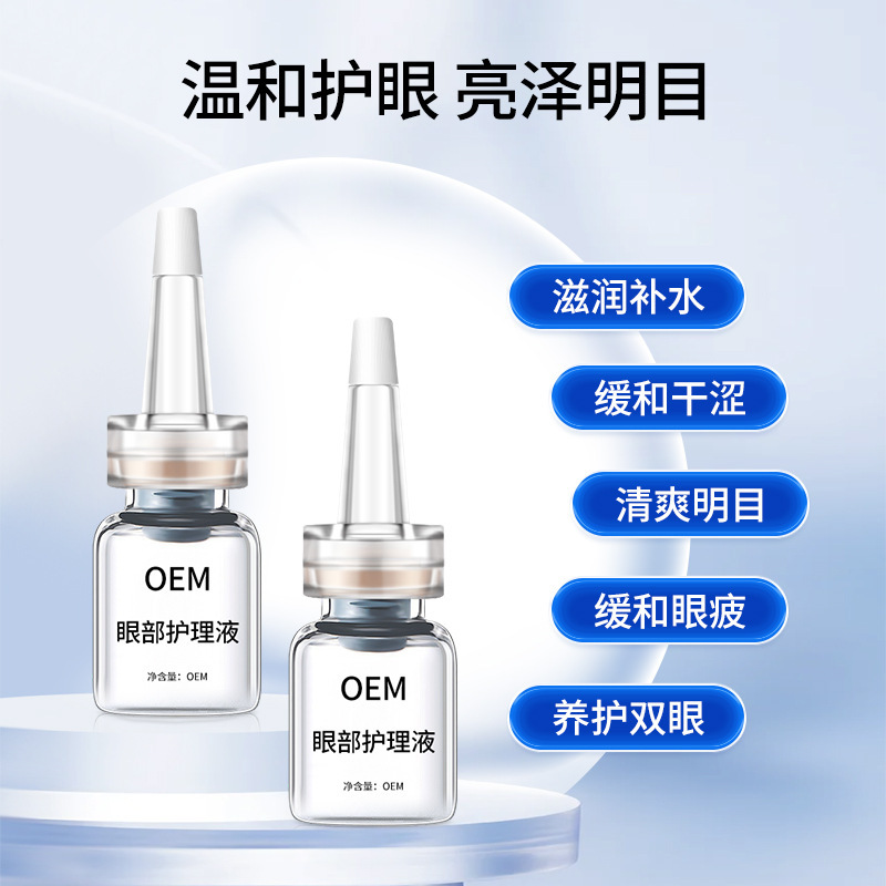 微信圖片_20251110111747_182_1466.jpg 微信圖片_20251110111747_182_1466.jpg