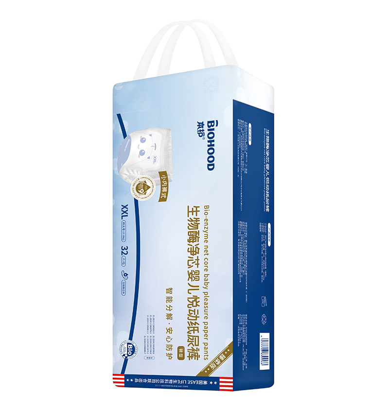 本護(hù)生物酶凈芯嬰兒悅動紙尿褲XXL32.jpg 本護(hù)生物酶凈芯嬰兒悅動紙尿褲XXL32.jpg