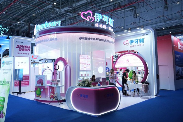 達(dá)因伊可新.jpg 達(dá)因伊可新.jpg