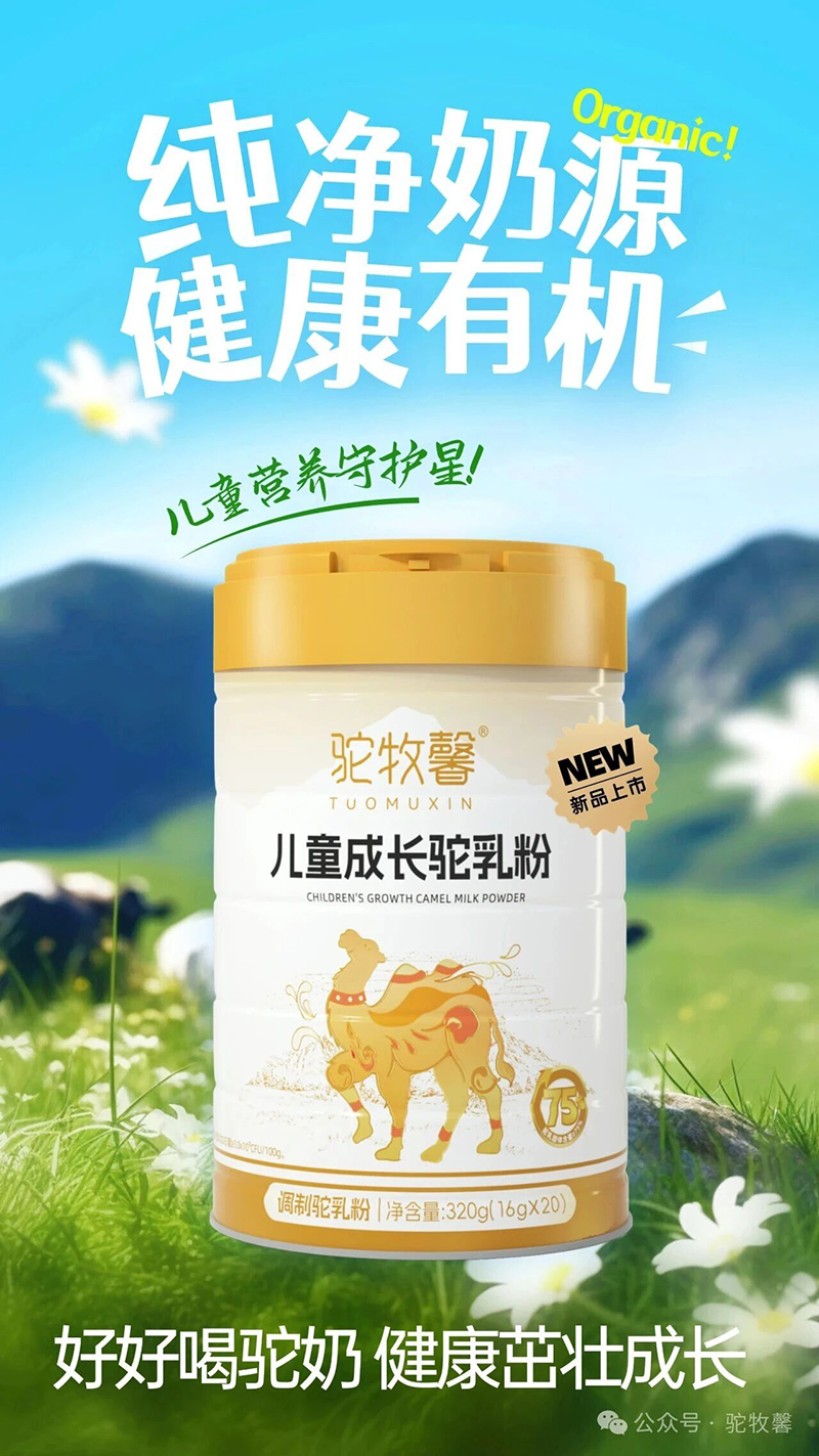 ܰͯL(zhng)02 (2).jpg