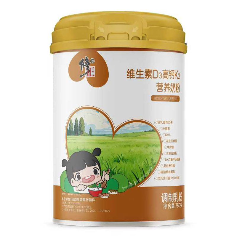 修正維生素D3高鈣K2營(yíng)養(yǎng)奶粉.jpg 修正維生素D3高鈣K2營(yíng)養(yǎng)奶粉.jpg