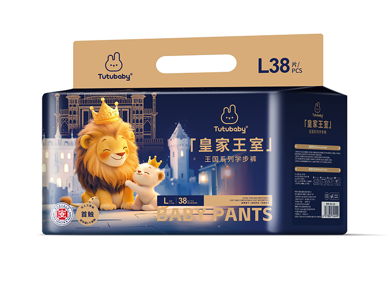 兔小貝皇家王室王國系列學(xué)步褲L38.jpg 兔小貝皇家王室王國系列學(xué)步褲L38.jpg