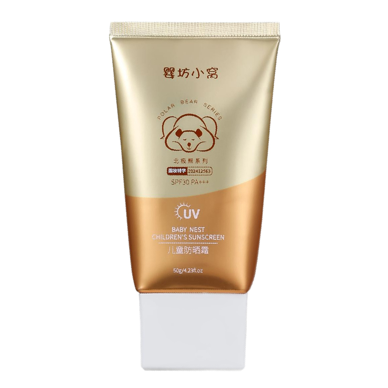 嬰坊小窩北極熊系列兒童防曬霜.jpg 嬰坊小窩北極熊系列兒童防曬霜.jpg