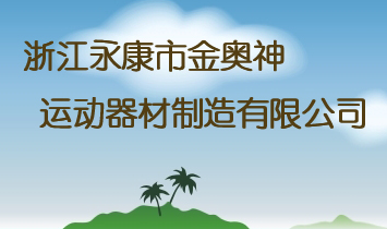 㽭нW\޹˾