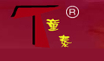 ̩ͯЬS(chng)޹˾