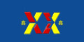 Ʒlogo