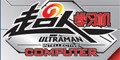 Ʒlogo