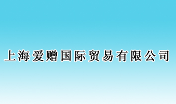Ϻٛ(zng)(gu)HQ(mo)޹˾