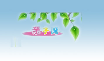 ϺQl(f)չ޹˾