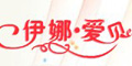 Ȑ(i)ؐlogo