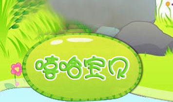 ؐͯLo(j)Ʒ