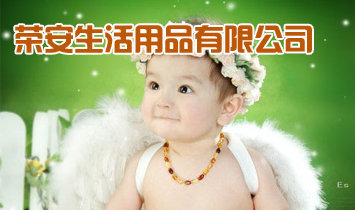 xИsƷ޹˾