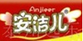 Ʒlogo