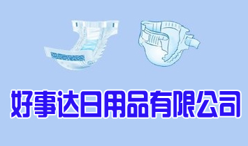 _Ʒ޹˾