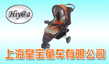 Ϻʌͯ܇(ch)޹˾