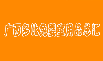 VËͯƷR