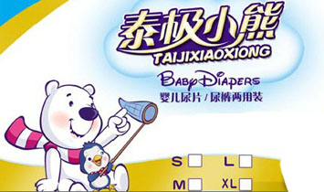 L(zhng)ɳl(wi)Ʒ޹˾̩OСܼѝ