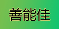 ܼƷlogo