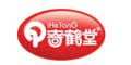 QƷlogo