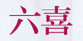 Ʒlogo