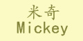 Ʒlogo