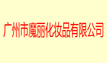 VħyƷ޹˾