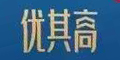 ؐ(yu)Ʒlogo