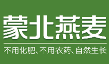 (ni)ɹɱ?zhn)Ʒ޹?>
            </a>
        </div>
        <p>ɱƷ2012ڃ(ni)ɹűԵ(chung)Ĵ˷NһȻNӡ</p><p>ɱԄ(chung)һȻ(do)ĽʳƷI(y)Է(w)f츣I(y)ʹ</p><p>ʳB(yng)҂B(yng)҂wҪ׌ʳؚwɫζͽ҂(yng)ԓηȻѭȻؚwȻ׌ʳﷵ豚w˺һȻʳѭ</p><p>ɱNֲȫ^Ž^ʹûr(nng)ˎüȻNֲӹa(chn)ȫ^Ž^ʹκεӄķNֲԴ^ӹa(chn)^̶fĽʳƷ</p><p>ɱעȻNֲa(chn)аl(f)Ʒ\(yn)Iһwȫa(chn)I(y)朼F(tun)˾</p><p>(ni)ɹɱa(chn)I(y)F(tun)޹˾ļӹ˾քe(ni)ɹɱNֲء(ni)ɹɱӹSɽ|ɱӹS(ni)ɹɱa(chn)I(y)F(tun)˾ɽ|(w)NֲҎ(gu)ģ_(d)11fĿǰļȻNֲأ2018걻u(png)r(nng)I(y)a(chn)I(y)c(din)^I(y)</p><p>Ҫa(chn)ƷȻƬȻֲ</p><p>ɱȫ򲼾ȫa(chn)I(y)朲ֵȻI(y)СעȻʳƷƷƾ۽(zhn)һһfṩƷ|(zh)ʳƷ</p><p>X½10t(y)ˎИI(y)R(sh)ˎƷwĸl(f)F(xin)ʳLh(yun)ˎƷҪKˎr(nng)Qһĕr(sh)gͶ@(g)P(gun)ʳƷI(y)ȥ</p><p>2012XӡFľԭRɡِr(sh)ҵ(ni)ɹűcɹŇļoȾɱѩԭ40z϶ѩw5(g)LS؎l(f)Դء</p><p>2013ûr(nng)ˎó݄_˼ȻķNֲ֮·</p><p>2015K@ƬѩԭϳɹNֲȻĴ_(chung)Ї ȻNֲʽȺXu(y)顰ЇȻһˡ</p><p>2016꣬ɱSՇH(bio)(zhn)10f(j)(bio)(zhn)܇ga(chn)_(d)5000</p><p>ɱÕr(sh)ɹаl(f)C4 ͜رȫIB(yng)¼g(sh)Qڼӹ^РIB(yng)ʧy}</p><p>C4g(sh)Ȼă(yu)|(zh)ֲﵰʳwS36Nw횵ČFIB(yng)ɷ֣ӵĻA(ch)Ȼ(d)صζڸܛŴ(x)āzܽ</p><p>2018514Ї׿ȻƬQĕr(sh)</p><p>2017꣬ɱ|(zh)O(jin)z(yn)z߿J(rn)顰A񹲺͇B(ti)ԭa(chn)رo(h)a(chn)Ʒ 2018Ⱥ@Ї͚WЙC(j)ʳƷJ(rn)C2019s@~ȻЙC(j)ʳƷ[(hu)Ȯa(chn)Ʒ(jing) 2020 ʮČȫ\(yn)(dng)(hu)ָa(chn)Ʒ5000\(yn)(dng)Tڱِgṩͣ2020ɱ(chung)ʼXr(nng)I(y)r(nng)岿 ЇȻһˡsu(y)Q̖(ho)2020ɱξٛ(zng)Y403f ɱȻƬ2020ʳl(f)չ(hu)u(png)顰2020ʳxxa(chn)Ʒ</p><p>ÿһ(g)I(y)Լÿһ(g)I(y)Լʹ</p><p>ɱČעȻʳƷȻʳƷĵ·(hu)֮Ժ㣬(jin)ֻнʳŕ(hu)o</p><p>ɱѽʳ;`o@(g)(hu)҂(hu)ոsã</p>
    </div>    
	<!--(lin)ϵʽ-->
    <div   id=